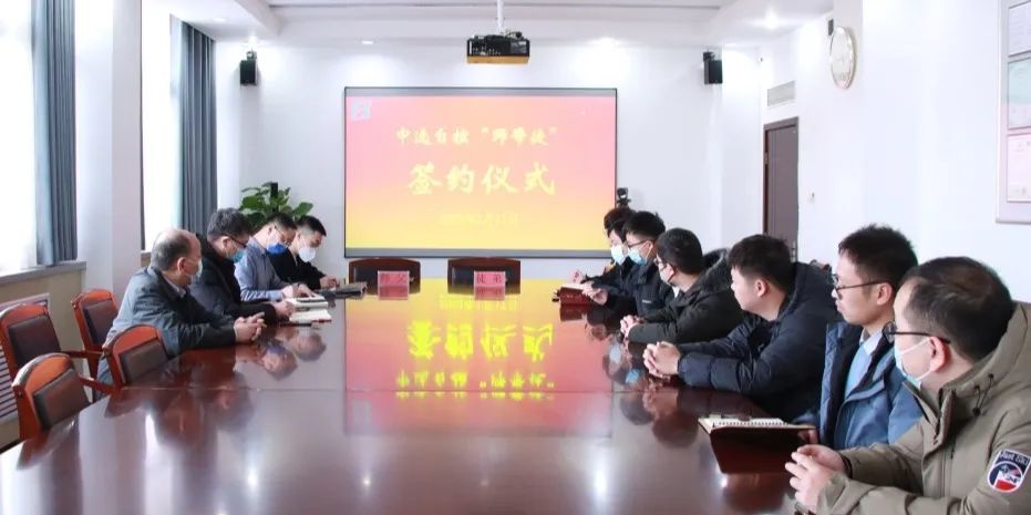 薪火相傳，不負韶華 | 2023年“師帶徒”簽約儀式